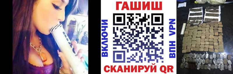 Наркошоп Усть-Кут Alpha PVP  АМФЕТАМИН  Cocaine 
