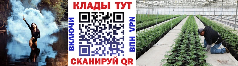 Гашиш Усть-Кут
