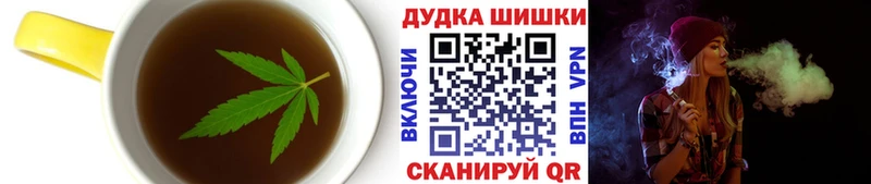 как найти закладки  Усть-Кут  Печенье с ТГК марихуана 
