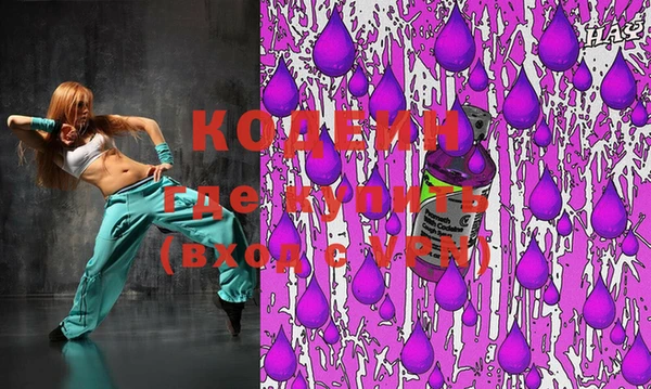 МДМА Михайлов