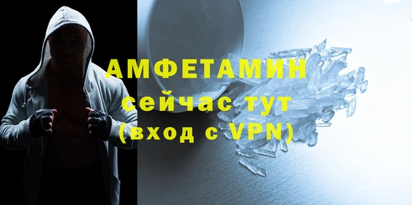 круглые Переславль-Залесский