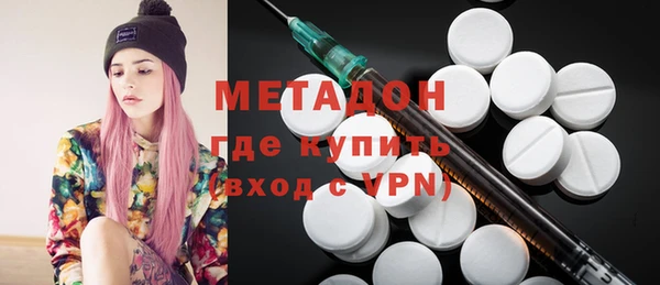 круглые Абинск