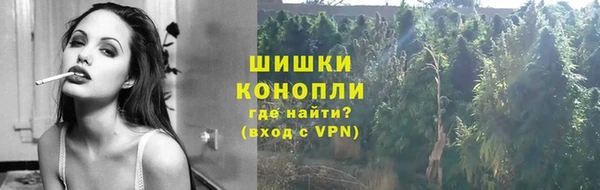 a pvp Абдулино