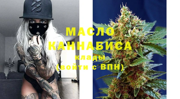 круглые Абинск