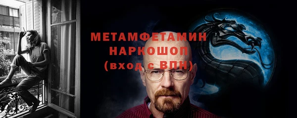 a pvp Абдулино