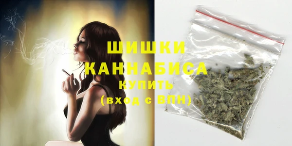 ALPHA PVP Михайловка