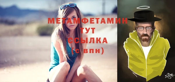 a pvp Абдулино