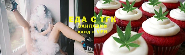 a pvp Абдулино
