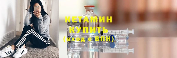 дурь Инта