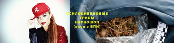 jwh Березники