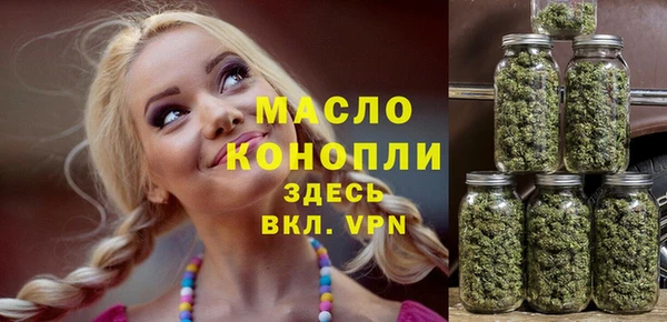 герыч Пересвет