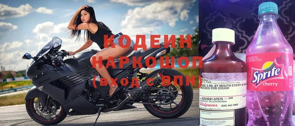 круглые Переславль-Залесский