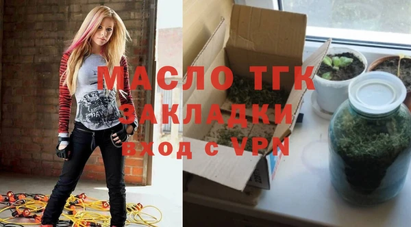 дурь Инсар