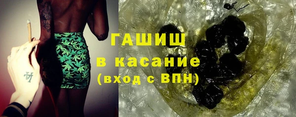 круглые Абинск