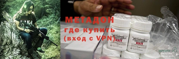 круглые Переславль-Залесский