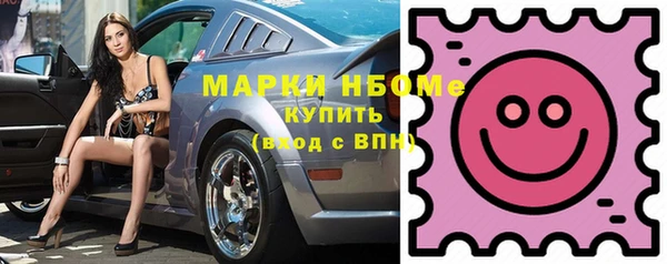 a pvp Абдулино