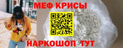 Альфа ПВП Чебаркуль