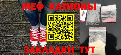 мдпв Чапаевск