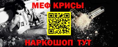 мдпв Чапаевск