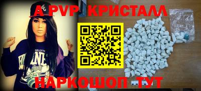мдпв Чапаевск