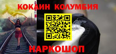 Альфа ПВП Чебаркуль