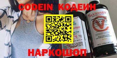 Альфа ПВП Чебаркуль