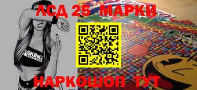 крисы Чебоксары