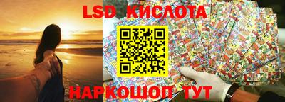 крисы Чебоксары