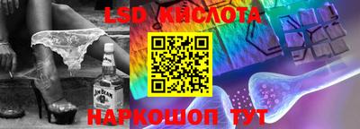 крисы Чебоксары