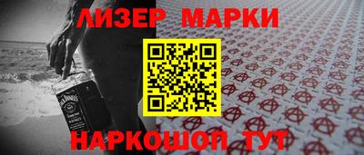 крисы Чебоксары