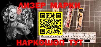 Альфа ПВП Чебаркуль