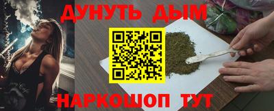 мдпв Чапаевск