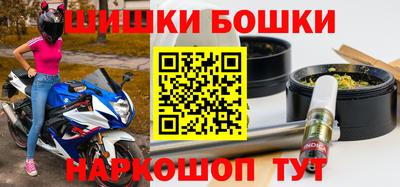 мдпв Чапаевск