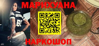 Альфа ПВП Чебаркуль