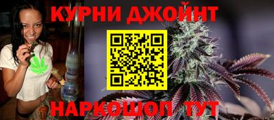 Альфа ПВП Чебаркуль