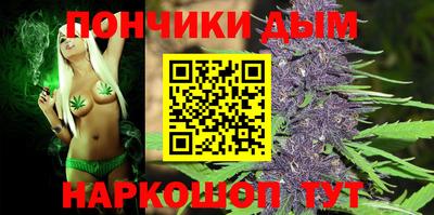 Альфа ПВП Чебаркуль