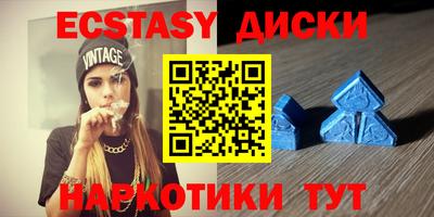 мдпв Чапаевск