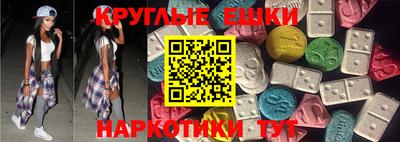 крисы Чебоксары
