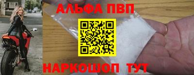 крисы Чебоксары