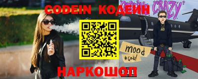 мдпв Чапаевск