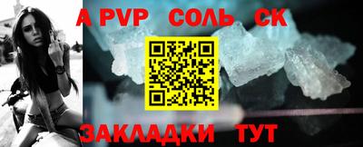 мдпв Чапаевск