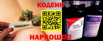 Альфа ПВП Чебаркуль