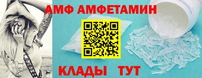 крисы Чебоксары