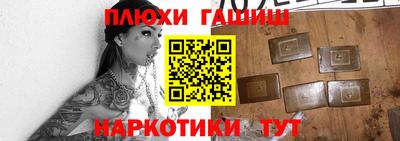 крисы Чебоксары
