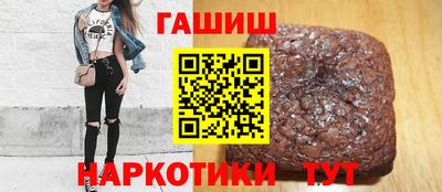 мдпв Чапаевск