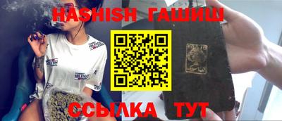 мдпв Чапаевск