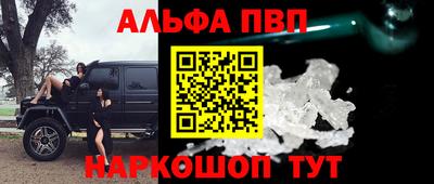 мдпв Чапаевск