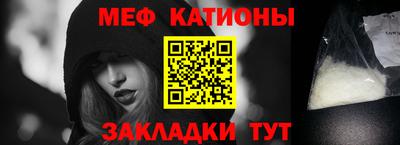 мдпв Чапаевск