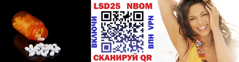 кракен маркетплейс  Усть-Кут  ЛСД экстази кислота 