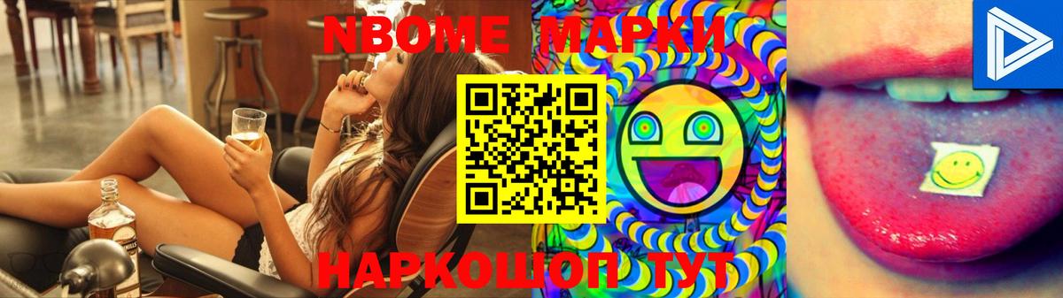 Лсд 25 экстази  Вход с VPN  Усть-Кут  LSD-25 экстази кислота  LSD-25 экстази ecstasy 